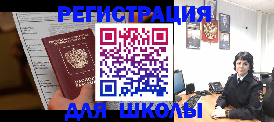 форма 3 в Сухиничи